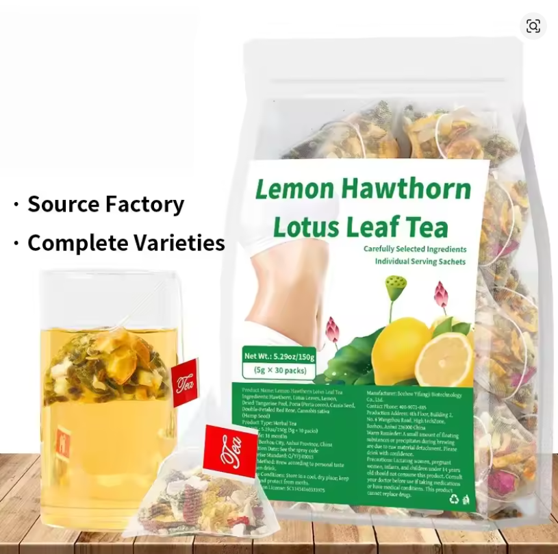 Lemon Hawthorn Lotus Leaf Tea