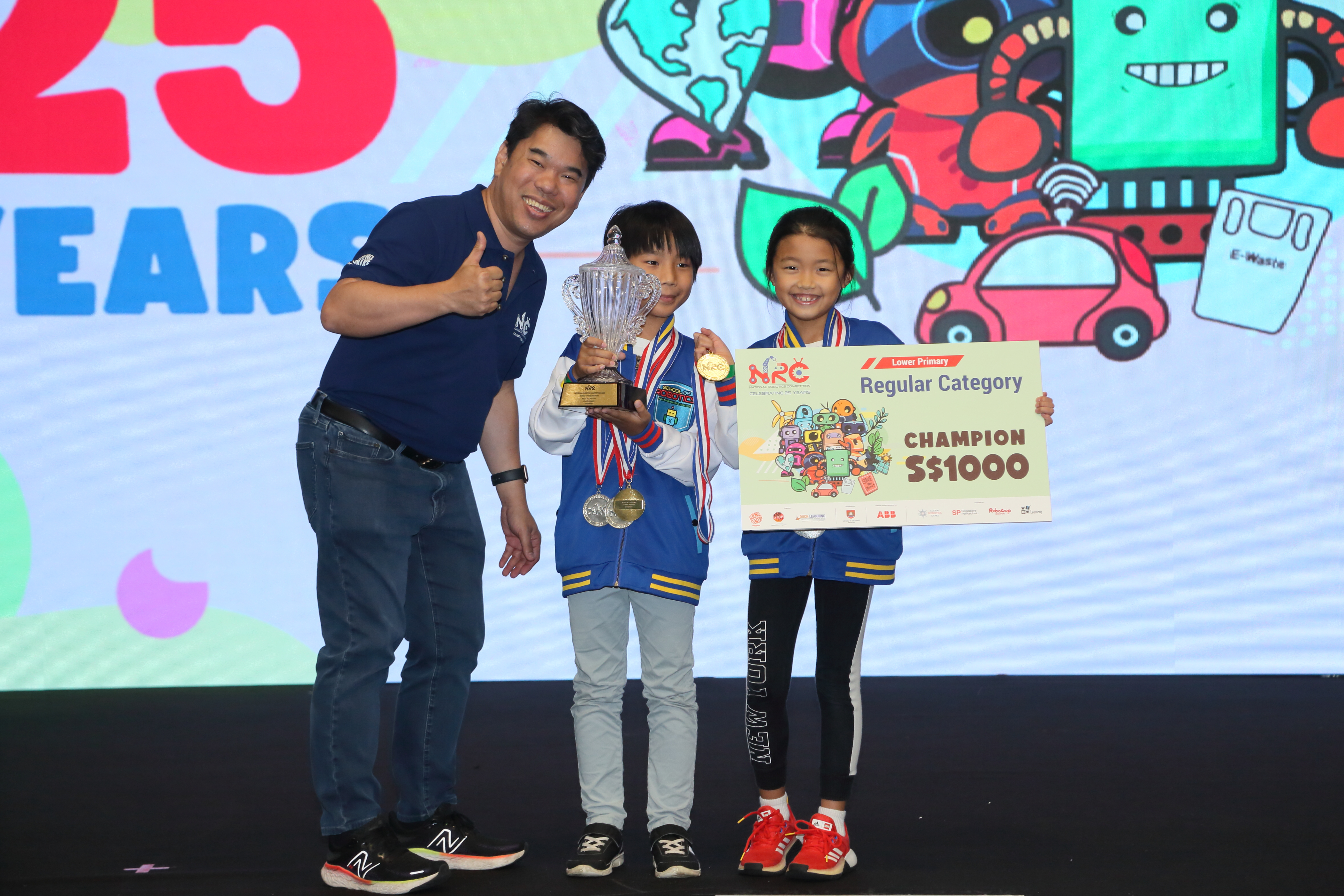 Competition Training - Lower Primary Category