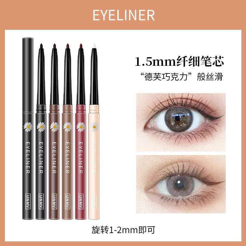 Precision Eyeliner Pencil
