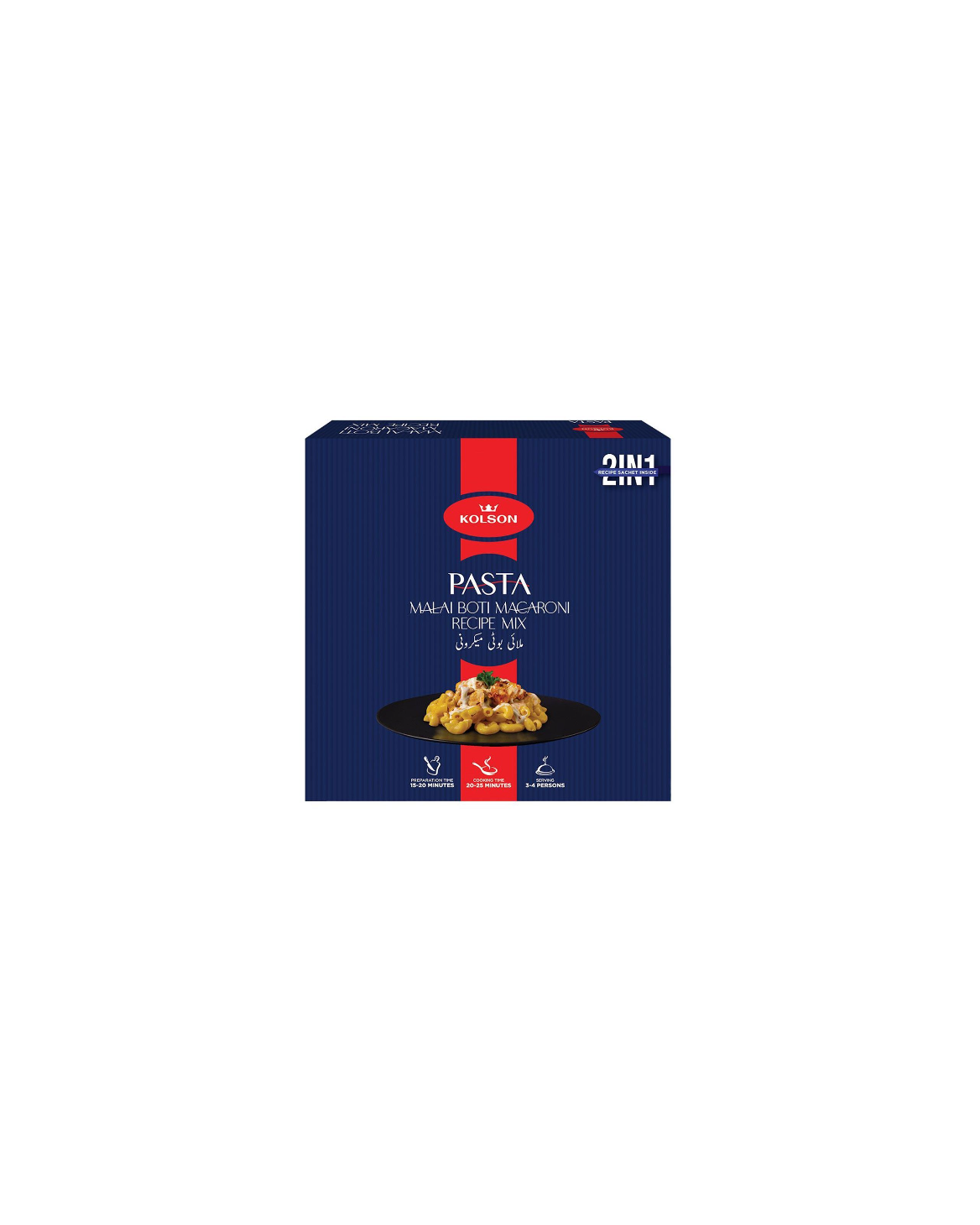Kolson Pasta Malai Boti 250gm