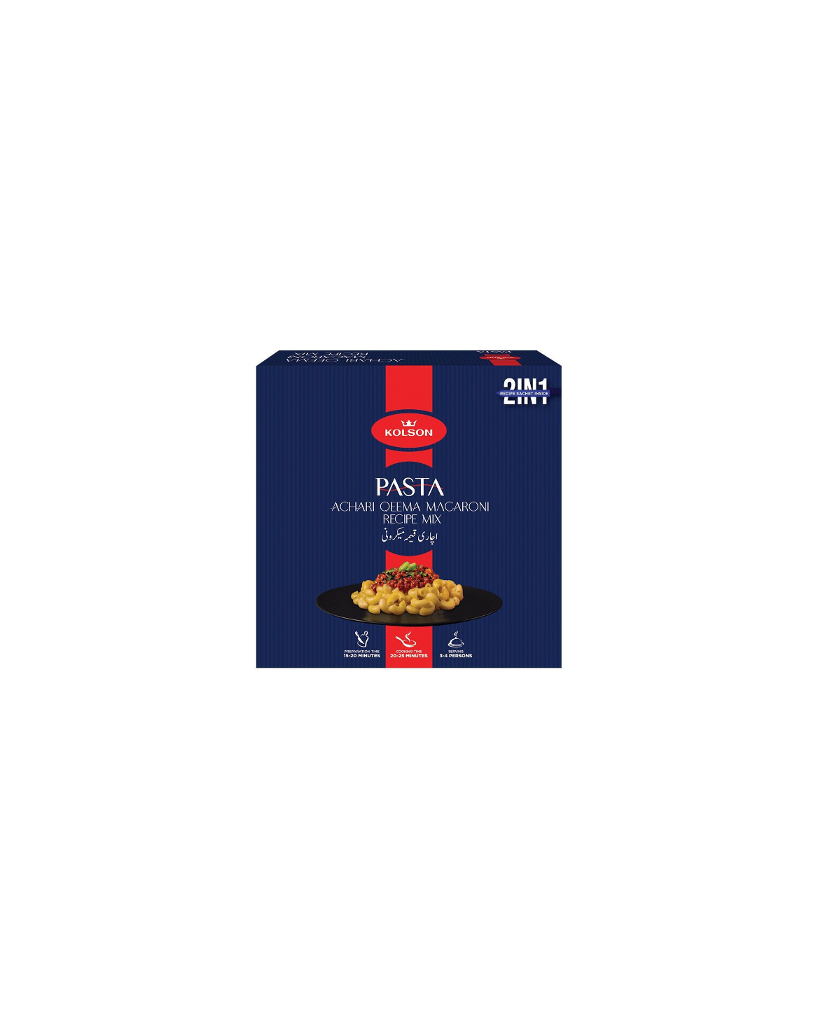Kolson Achari Qeema Macaroni 250gm