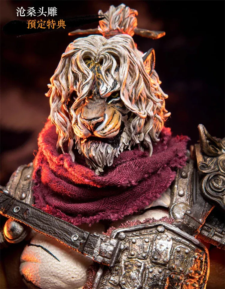 Pre-order! Maestro Union MU-FP007 Weng The Blade Master (Comeback Version) 1/12 action figure