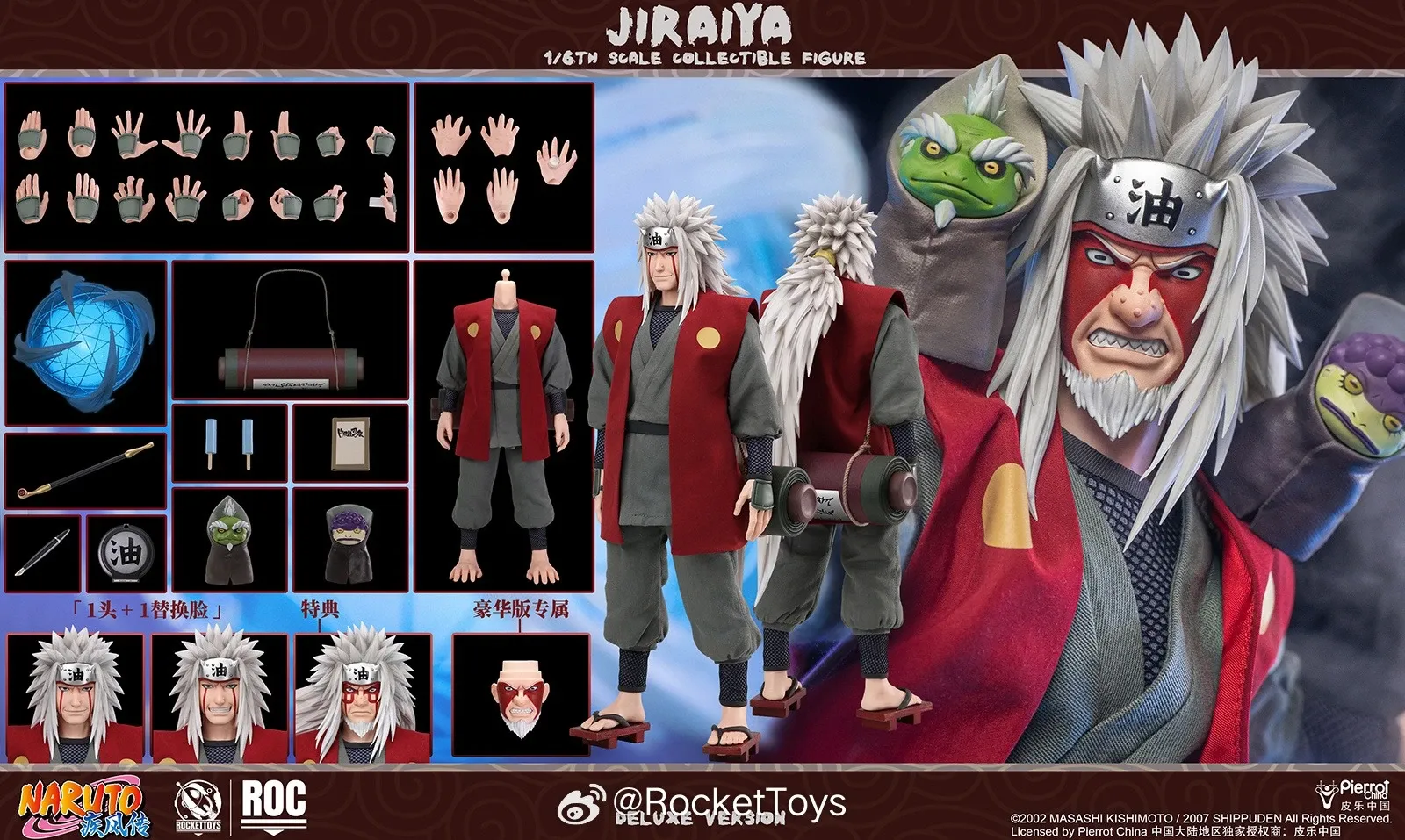 Pre order! Rocket Toys ROC-020 Jiraiya Deluxe Version Naruto 1/6 Collectible Action Figure
