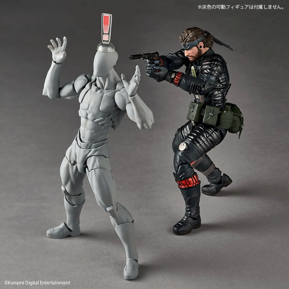 Pre order! Revoltech Amazing Yamaguchi Metal Gear Solid Delta Snake Eater 1/12 Figure