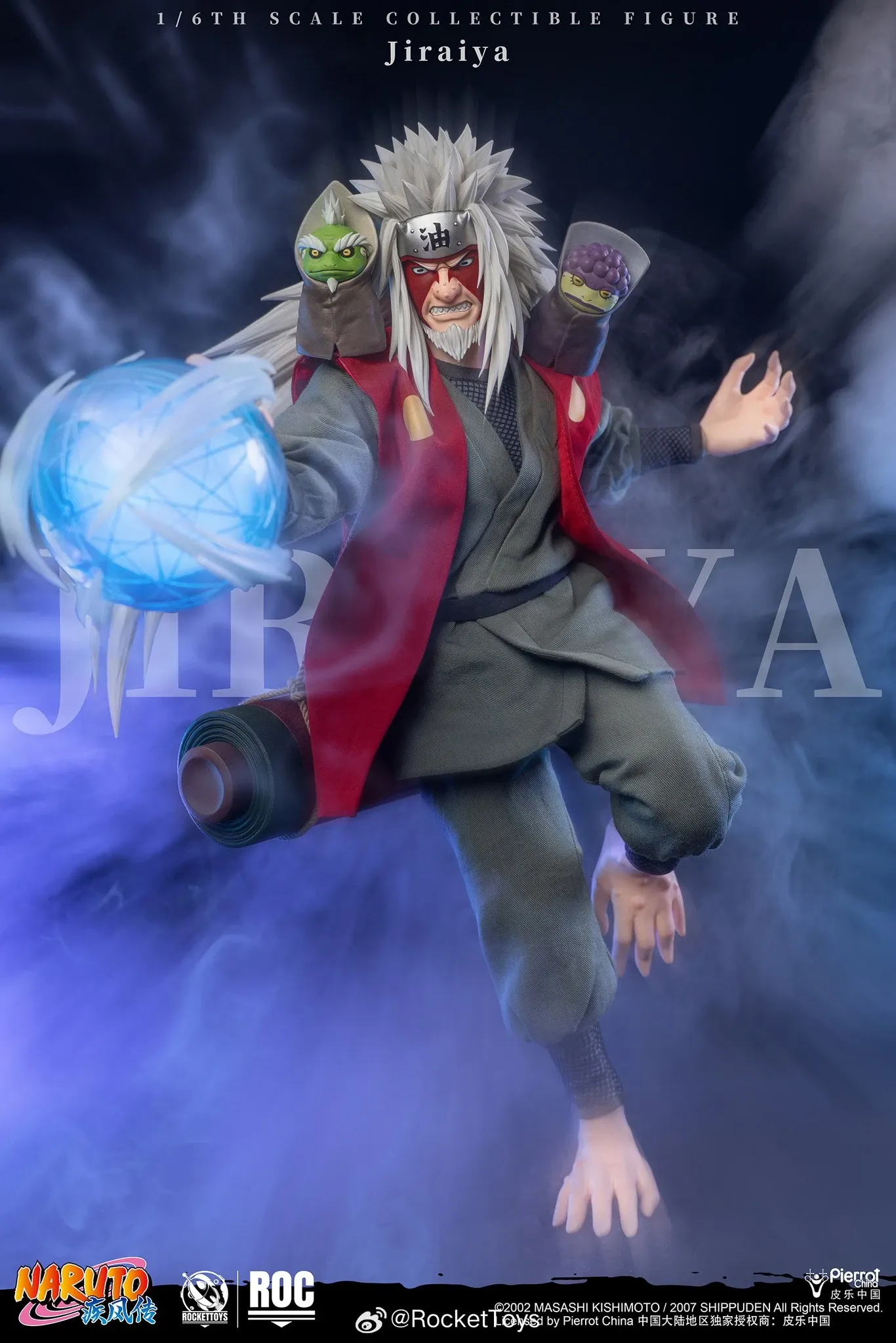 Pre order! Rocket Toys ROC-020 Jiraiya Deluxe Version Naruto 1/6 Collectible Action Figure