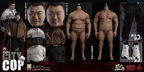 Pre Order! Onetoys OT022S 1/6 scale The Wicked Gangster 2.0 Deluxe Figure