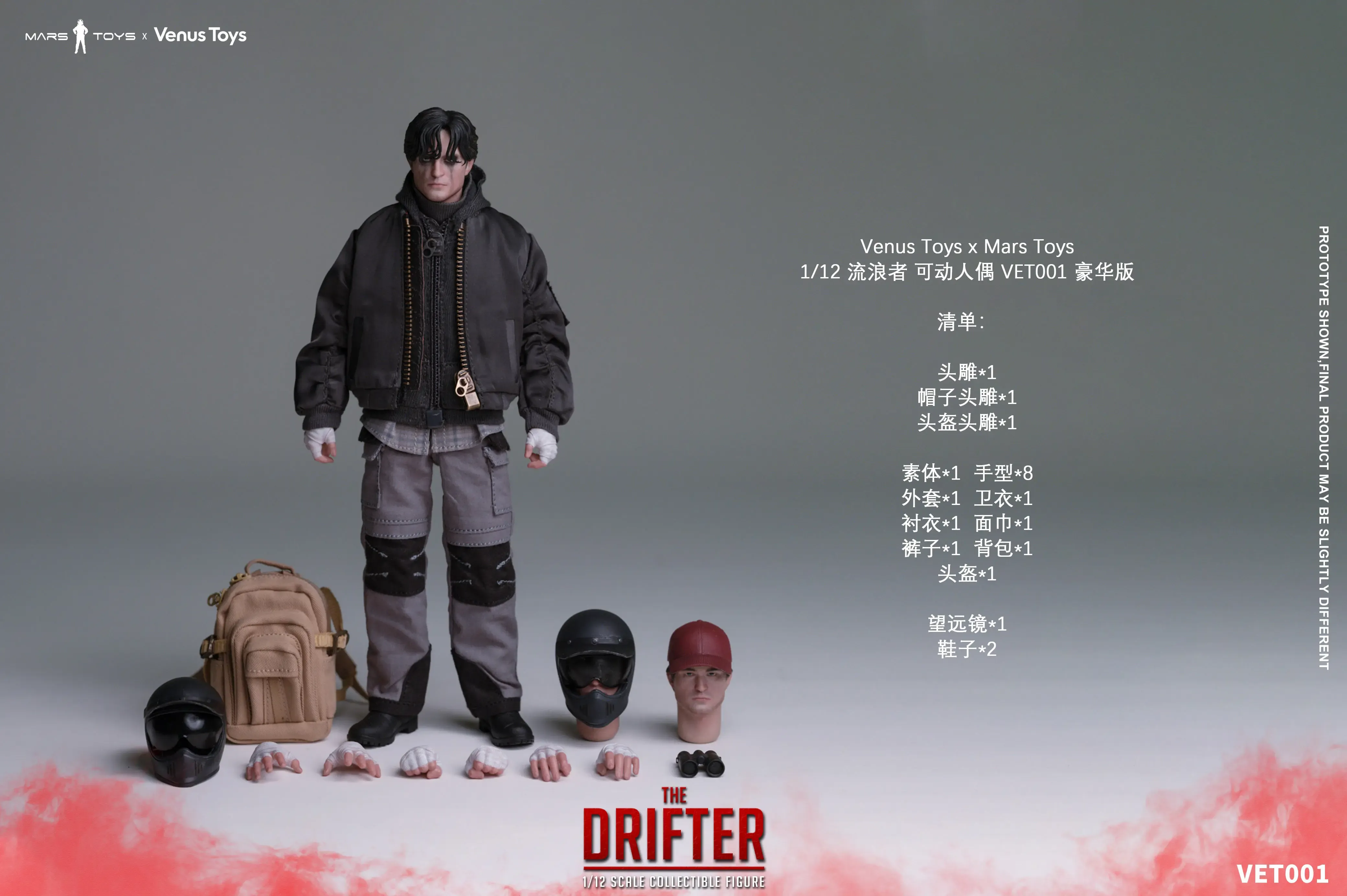 In stock! Venus Toys x Mars Toys VET001 The Drifter Action Figure Deluxe Ver 1/12 Action figure