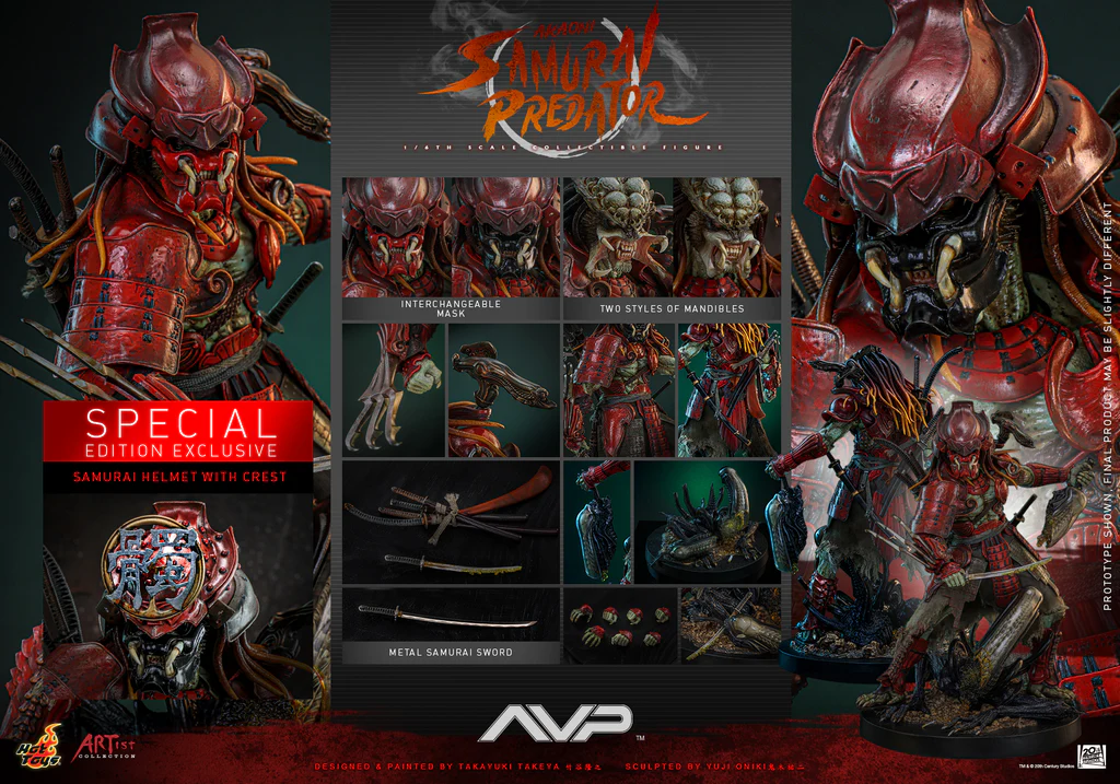 In stock! Hot Toys AC06B Alien vs. Predator Akaoni Samurai Predator (Special Ver.) 1/6 Action Figure
