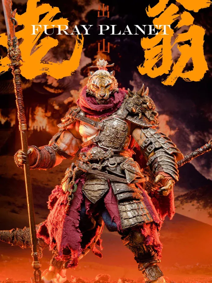 Pre-order! Maestro Union MU-FP007 Weng The Blade Master (Comeback Version) 1/12 action figure