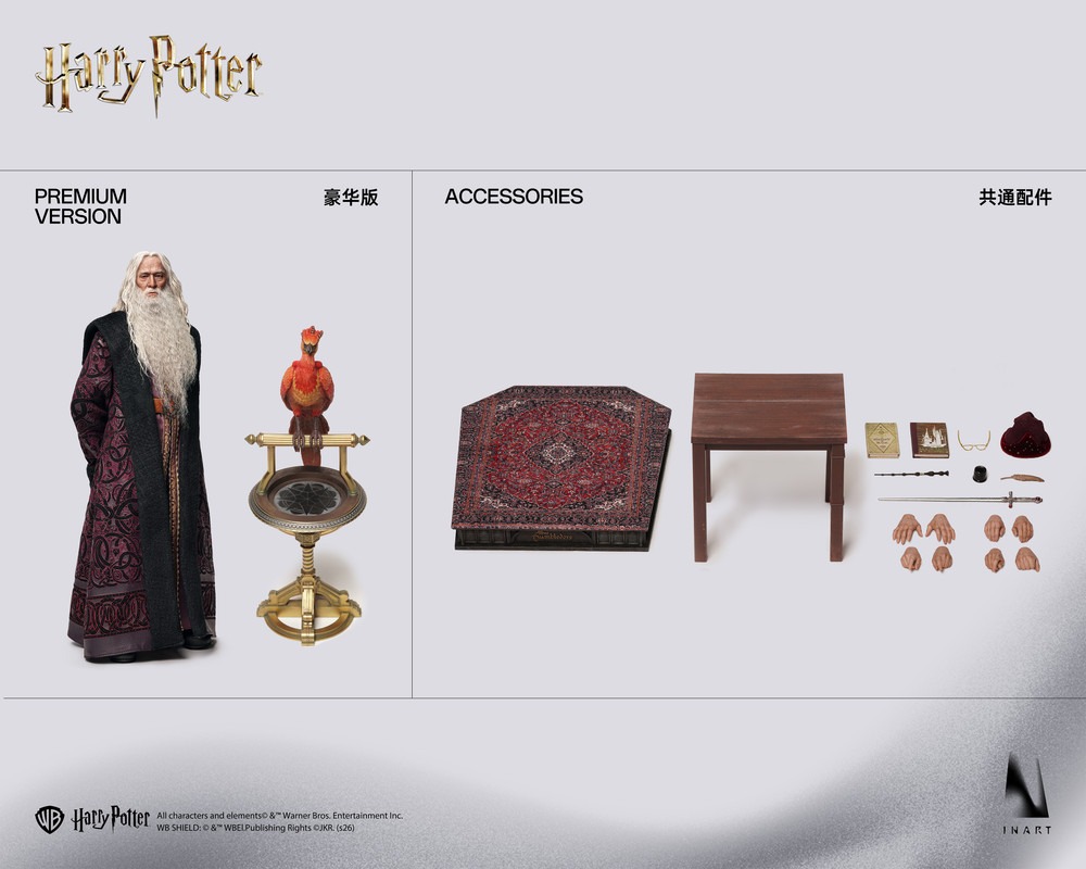 Pre order! INART Albus Dumbledore Harry Potter Chamber of Secrets 1/6 Figure Premium Version