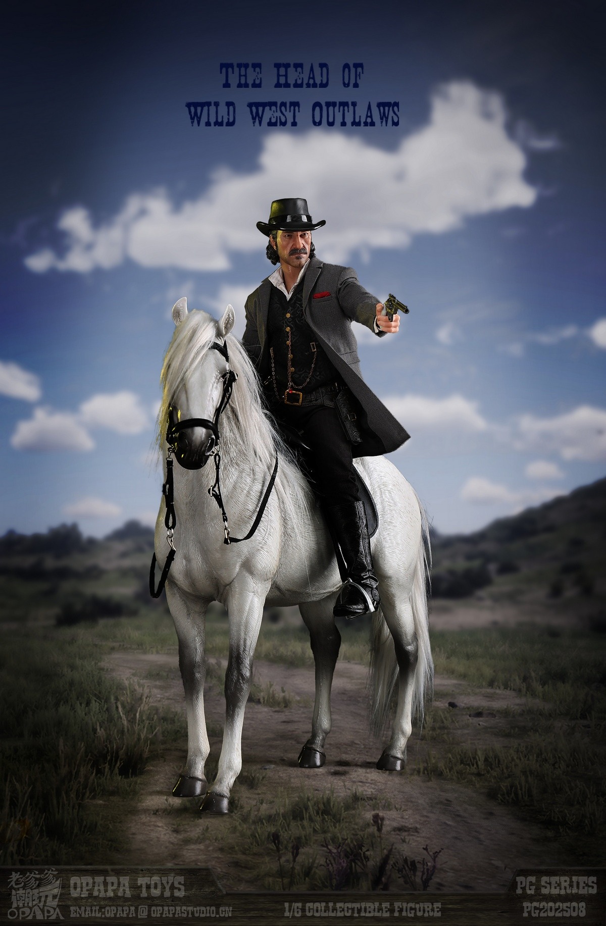 OPAPA Toys PG202508/9/10 Dutch van der Linde / Horse / Camp Platform 1/6 figure collectibles Red Dead Redemption