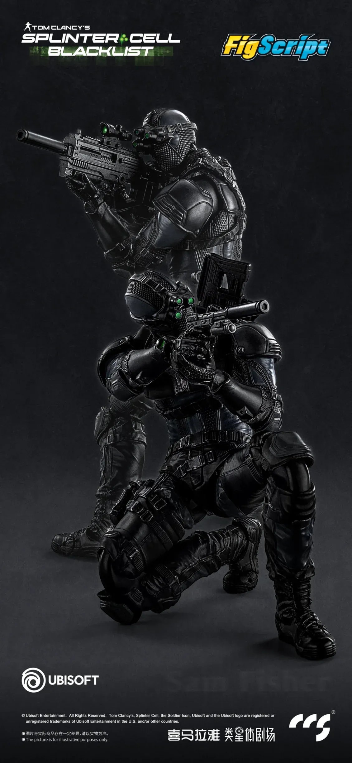 Pre order! CCSToys Blacklist FigScript Splinter Cell Sam Fisher 1/12 Figure