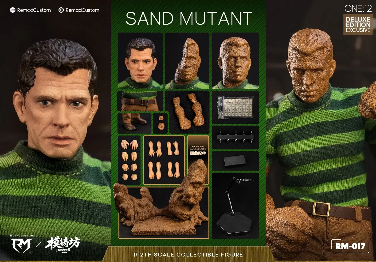 In stock! RemadCustom RM-017 1/12 Mutant Sandman Action Figure Deluxe Version