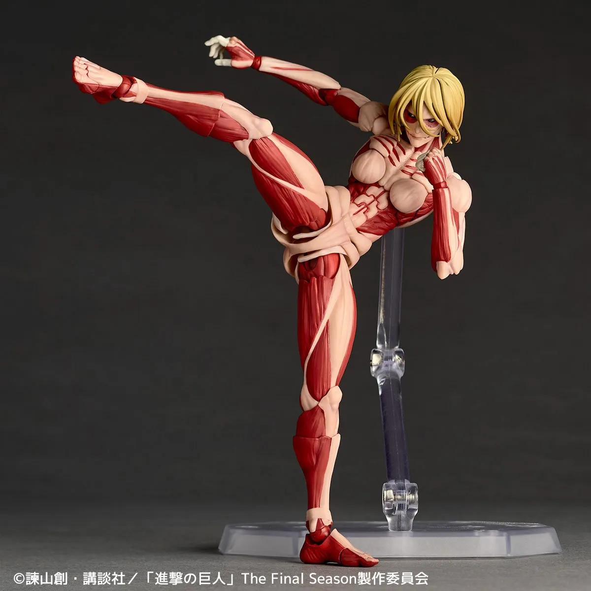 In stock! Attack on Titan Female Titan AF Revoltech Amazing Yamagu Action Figure
