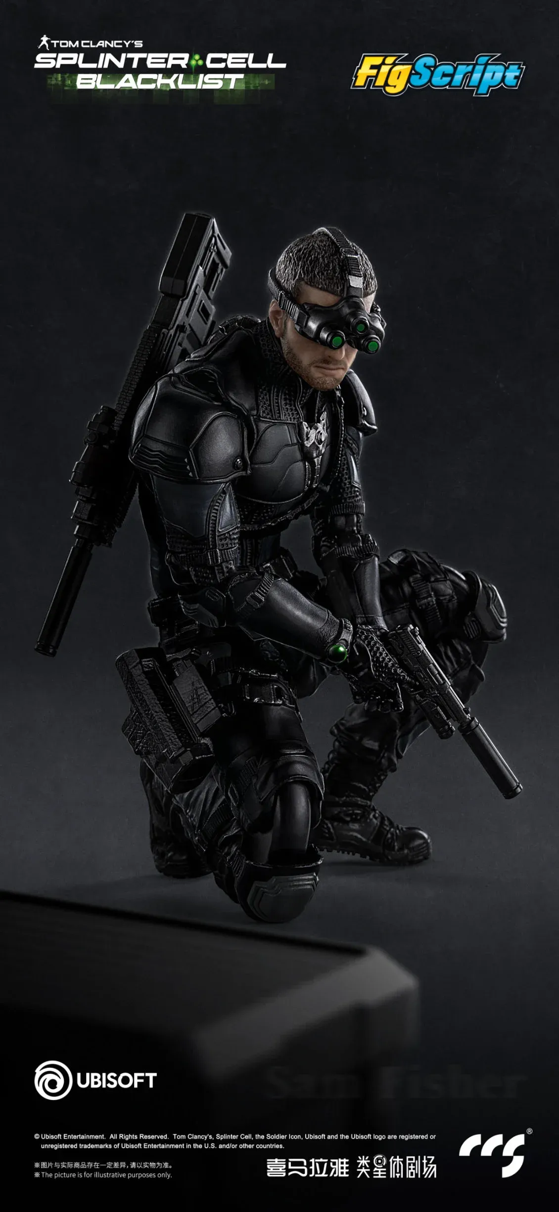 Pre order! CCSToys Blacklist FigScript Splinter Cell Sam Fisher 1/12 Figure