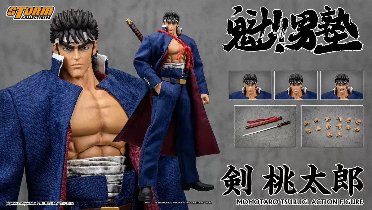 Pre-order! Storm Collectibles MTSO01 MOMOTARO TSURUGI - SAKIGAKE OHTOKOJUKU 1/12 action figure