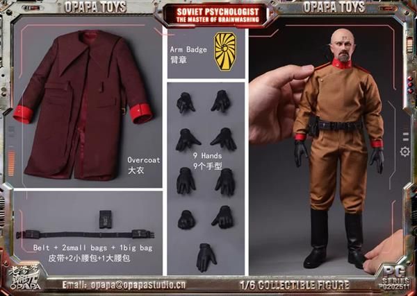 Pre Order! OPAPA TOYS PG202511 1/6 Scale Yuri-A Soviet Psychologist