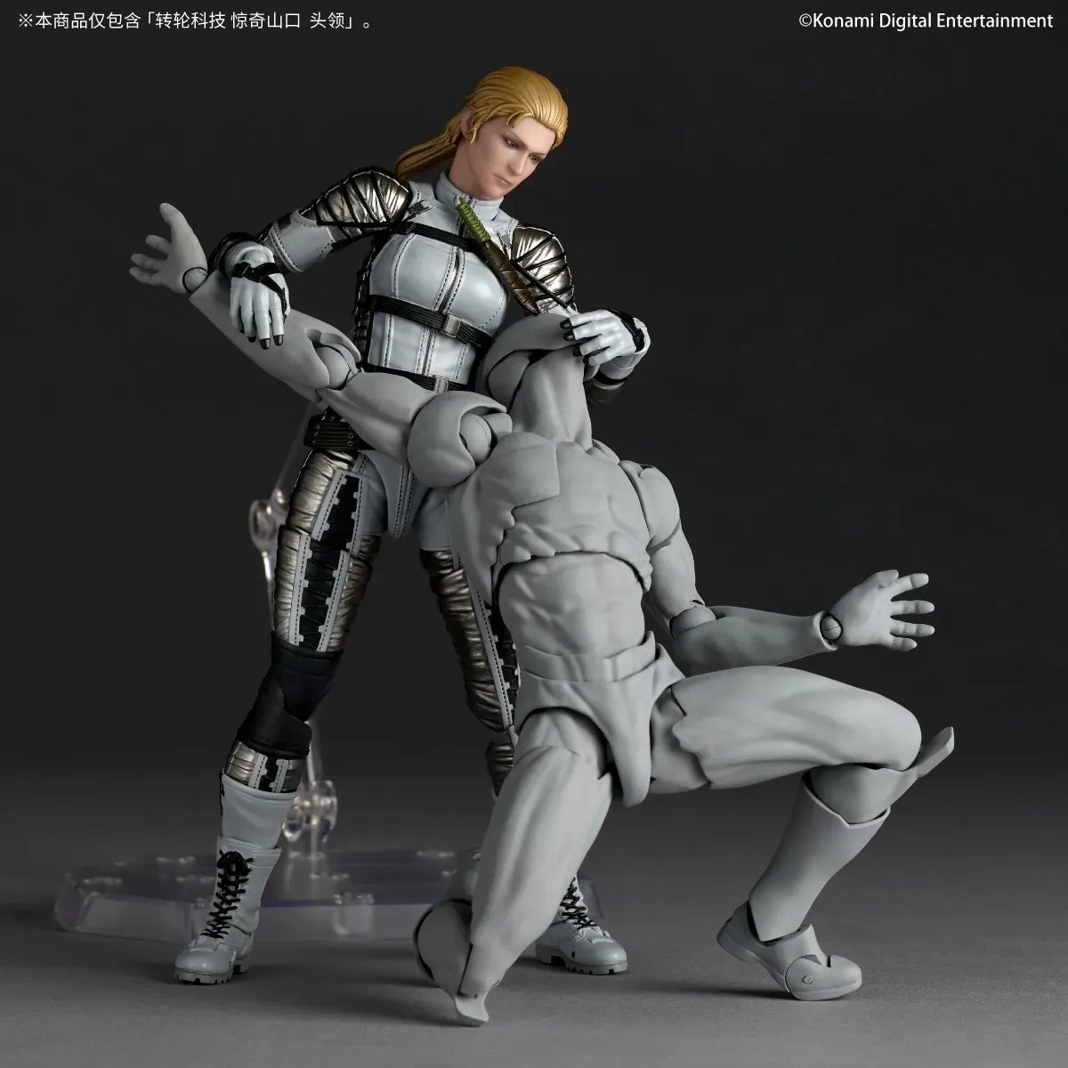 Pre order! Revoltech Amazing Yamaguchi Metal Gear Solid Delta NR117 The Boss 1/12 Figure