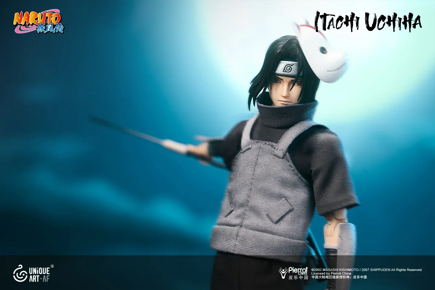 Pre order! UNiQUE ART Uchiha Itachi Naruto Shippuden 1/12 Action Figure Dual set Deluxe edition