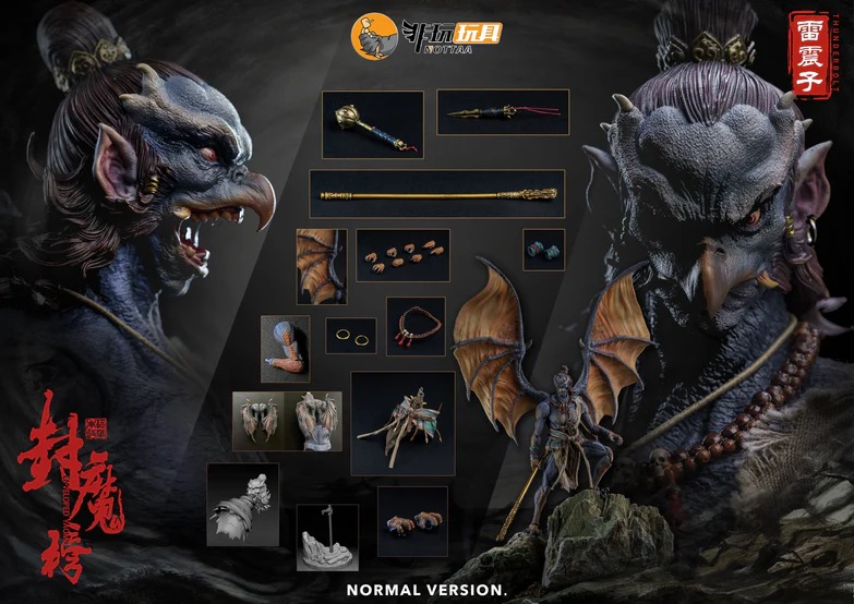 In stock! NOTTAA YM004 Thunderbolt 1/12 Action Figure (A/B/C Version)