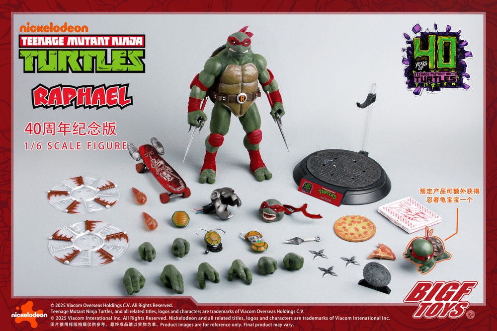 Pre order! BIGFTOYS TNMT 1/6 Raphael Figure 40th Anniversary Edition BIGF-002