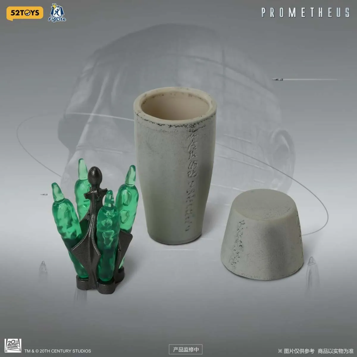 Pre order! 52Toys x Lightning Dance Prometheus Engineer 1/12 Figure