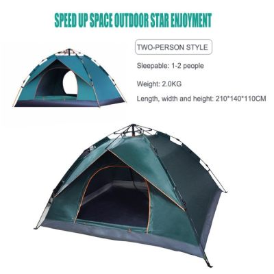 Automatic Popup Camping Tent for 2 Persons Portable Waterproof Rainproof Outdoor Easy Kemah Berkemah Aktiviti Luar Hutan Mudah Bawa Pasang 2 person