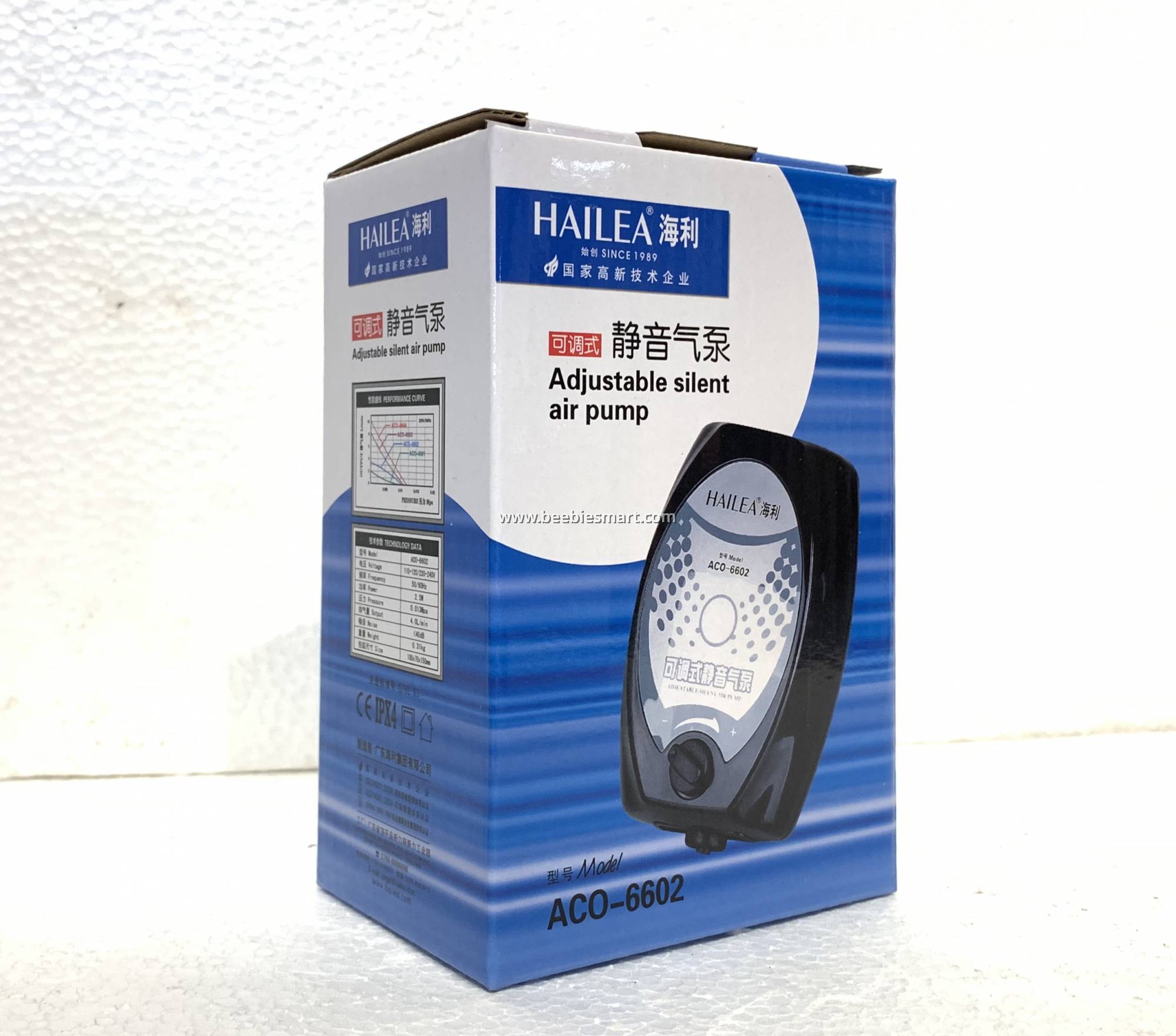 HAILEA AIR PUMP ACO6602