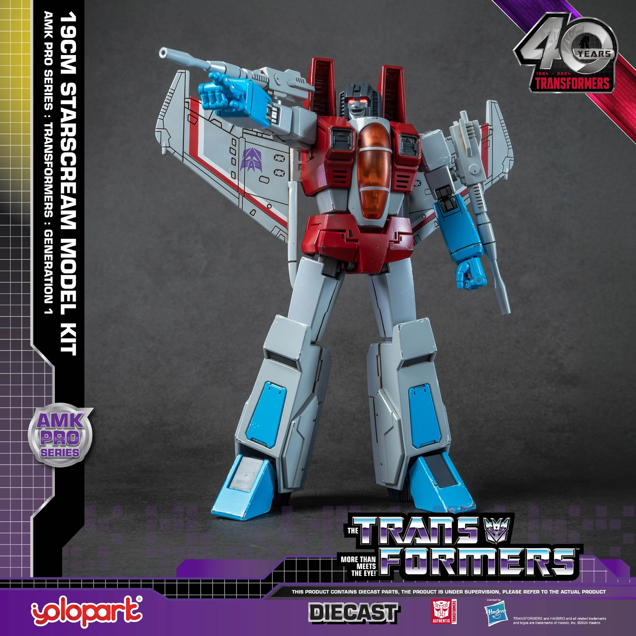 Starscream (19cm) Diecast AMK PRO Series - Transformers Generation One Series Model Kit
