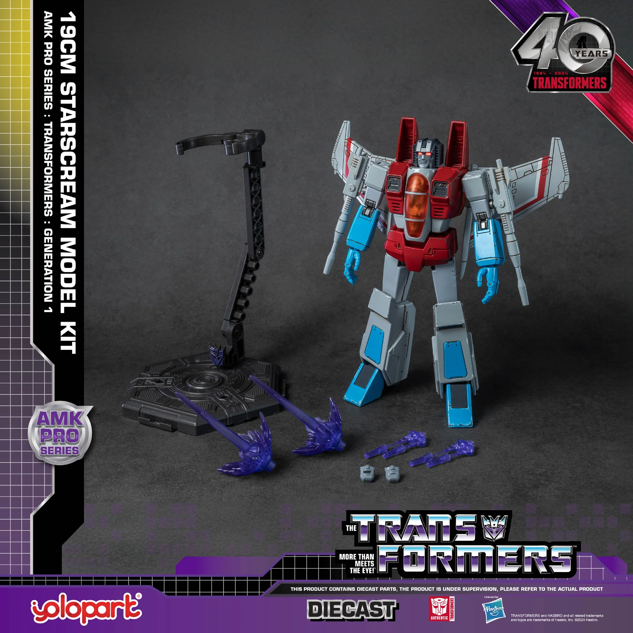 Starscream (19cm) Diecast AMK PRO Series - Transformers Generation One Series Model Kit