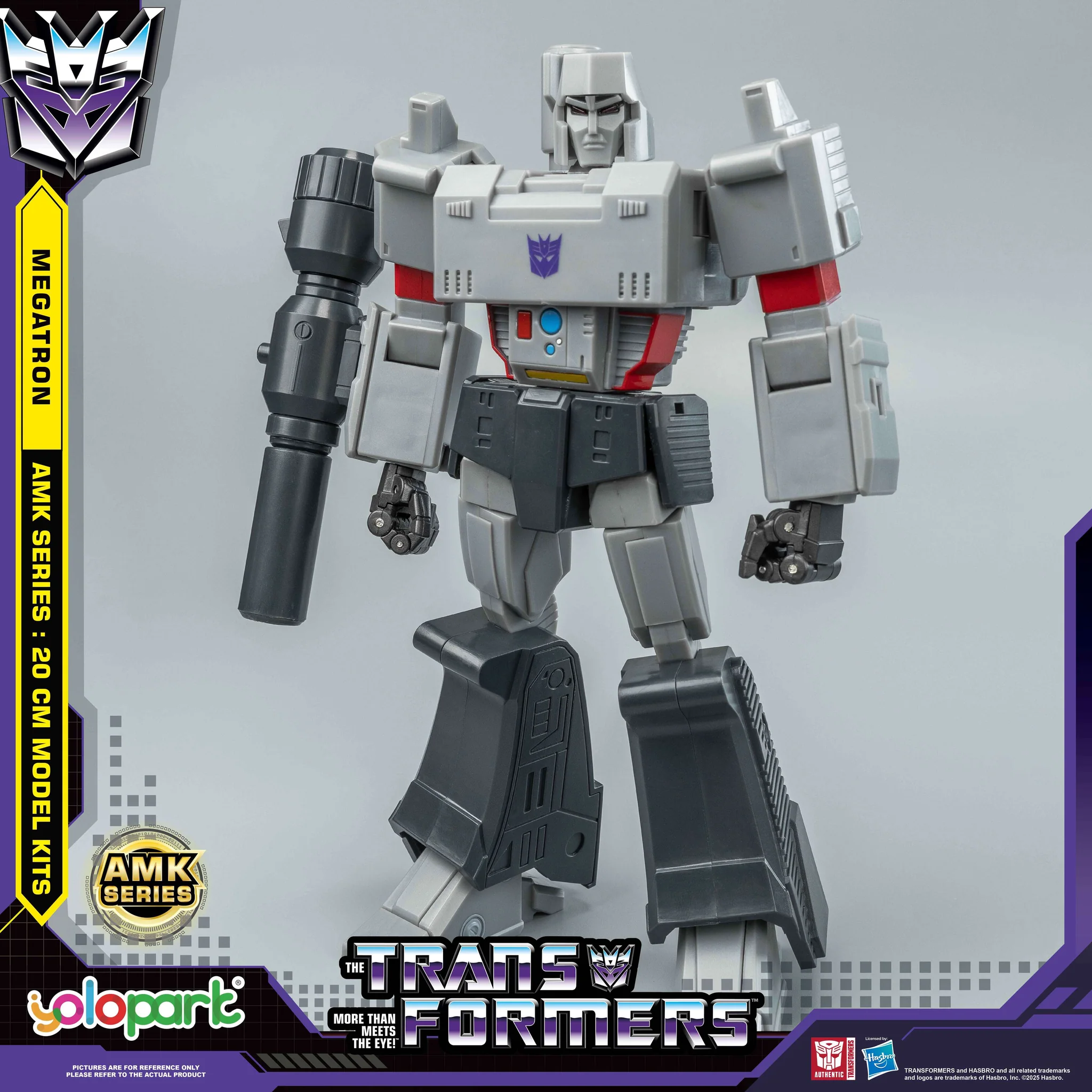 Megatron (20cm) - Transformers Generation One: AMK Series Model Kit