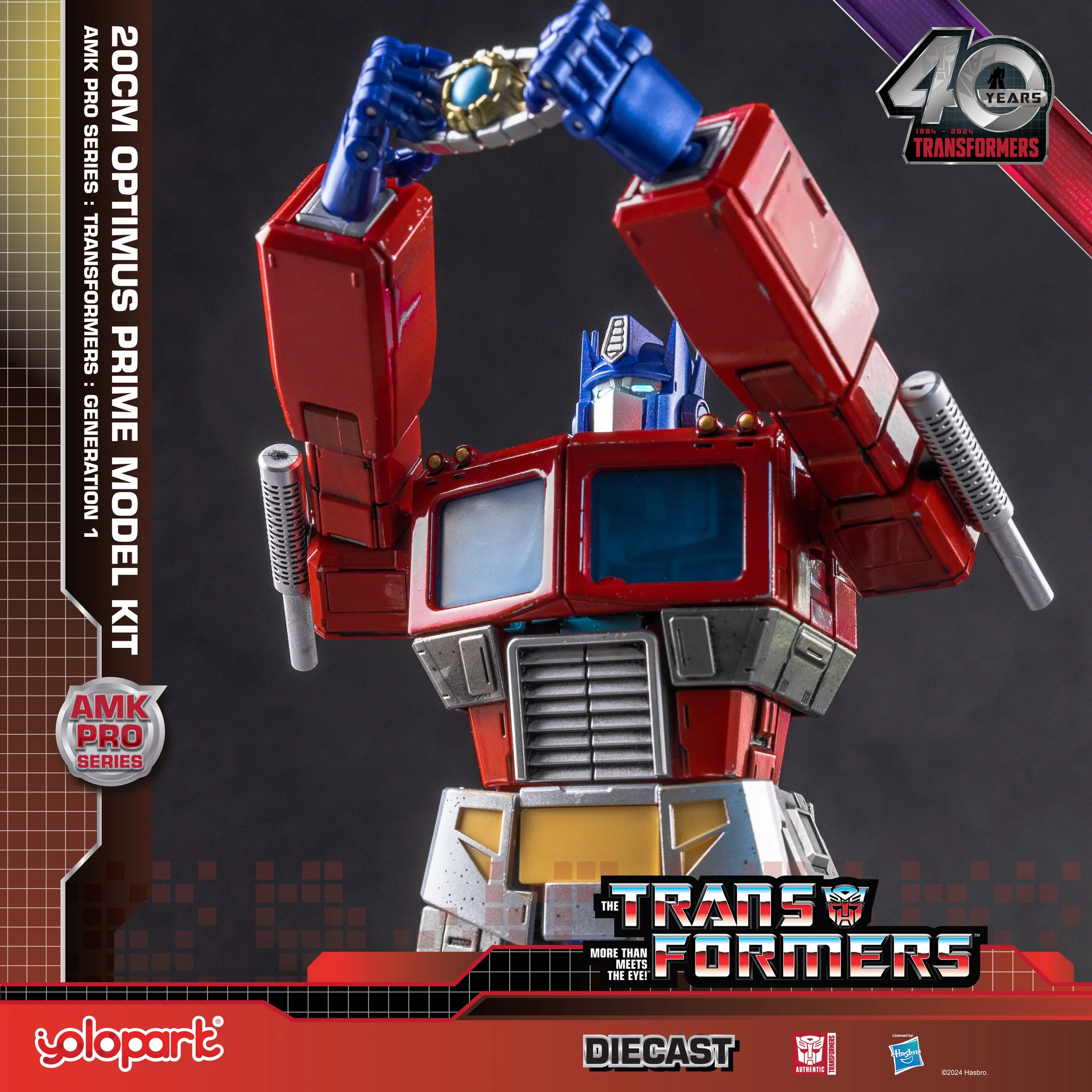Optimus Prime (20cm) Diecast AMK PRO Series - Transformers Generation One Model kit