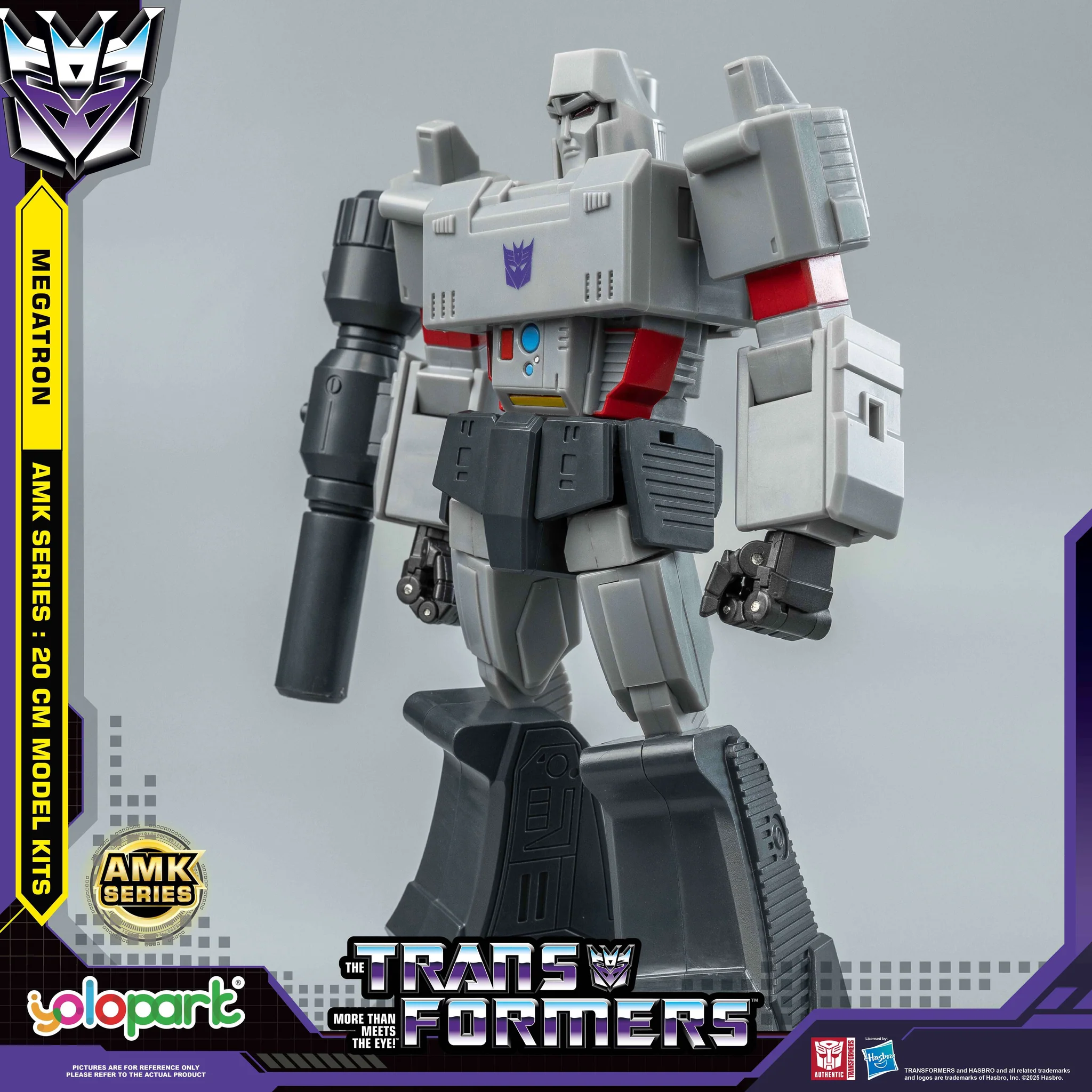Megatron (20cm) - Transformers Generation One: AMK Series Model Kit