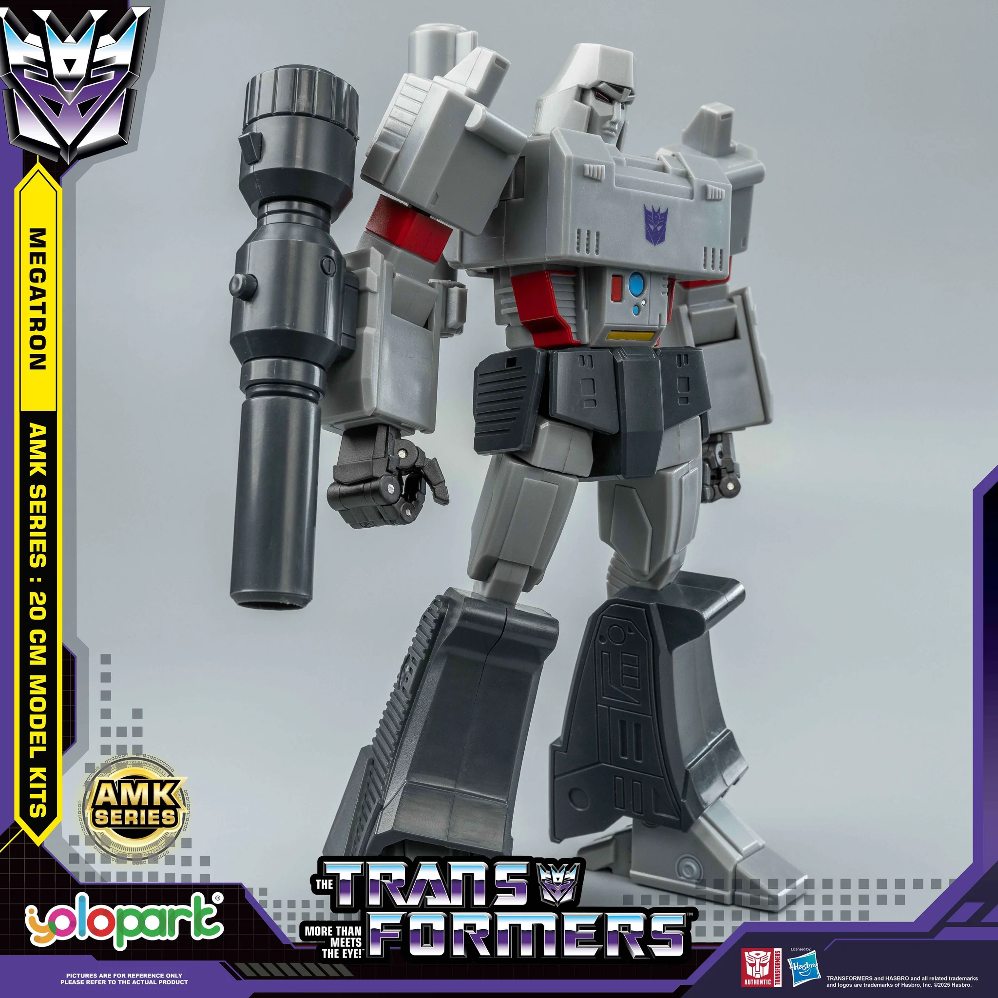 Megatron (20cm) - Transformers Generation One: AMK Series Model Kit