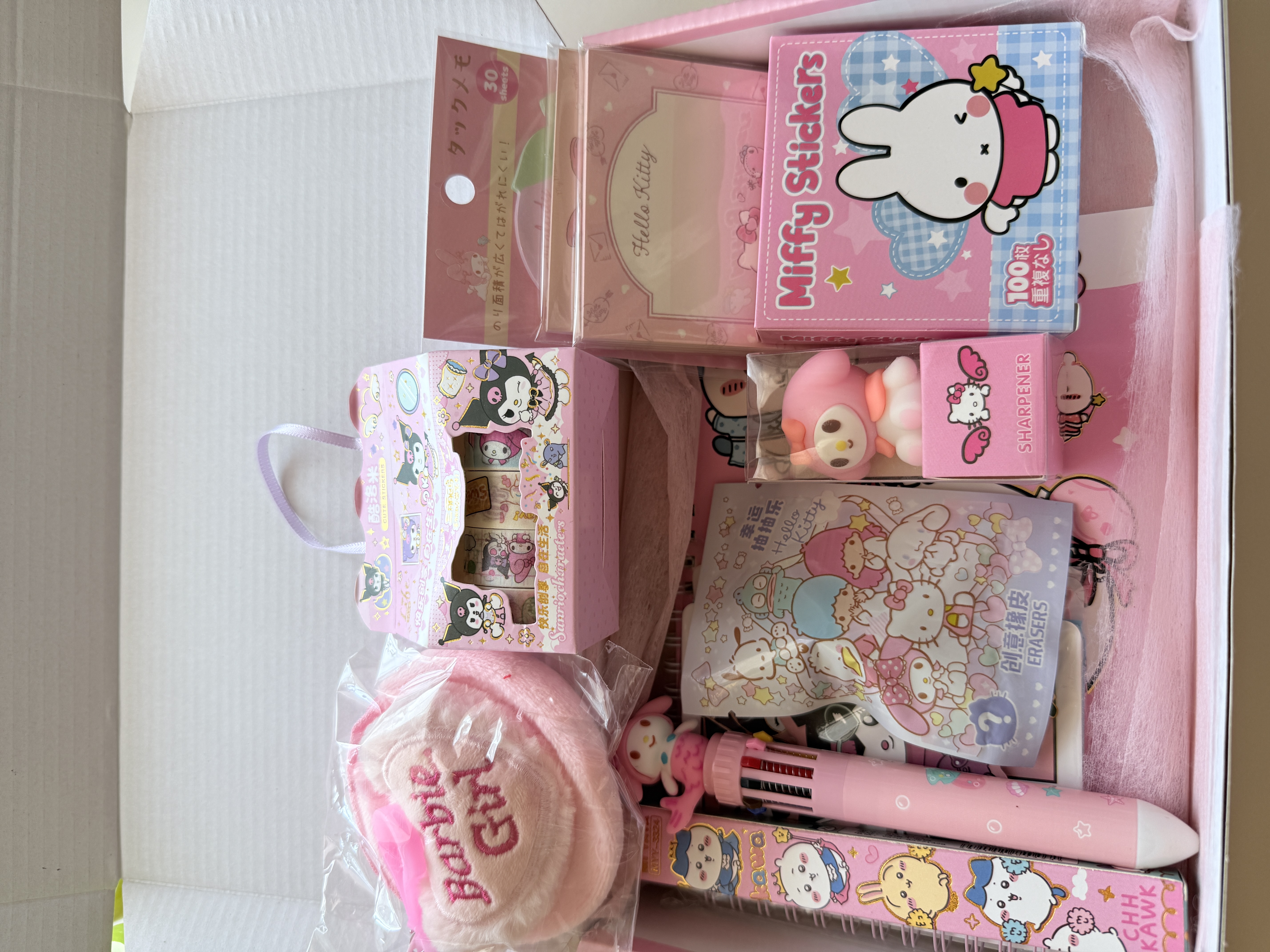 Mini Box✨