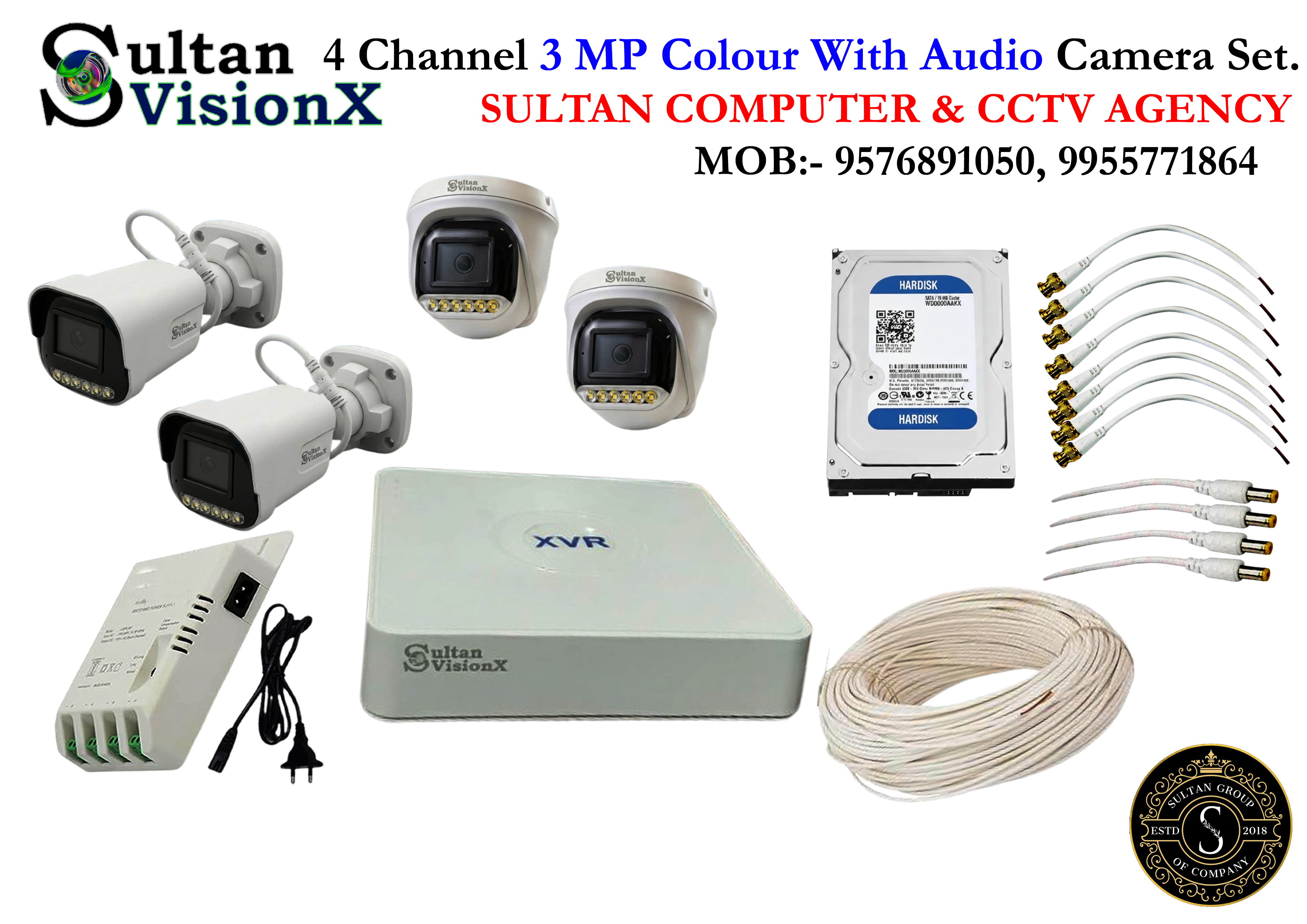 Sultan VisionX 3MP Full Colour Audio CCTV Camera Set