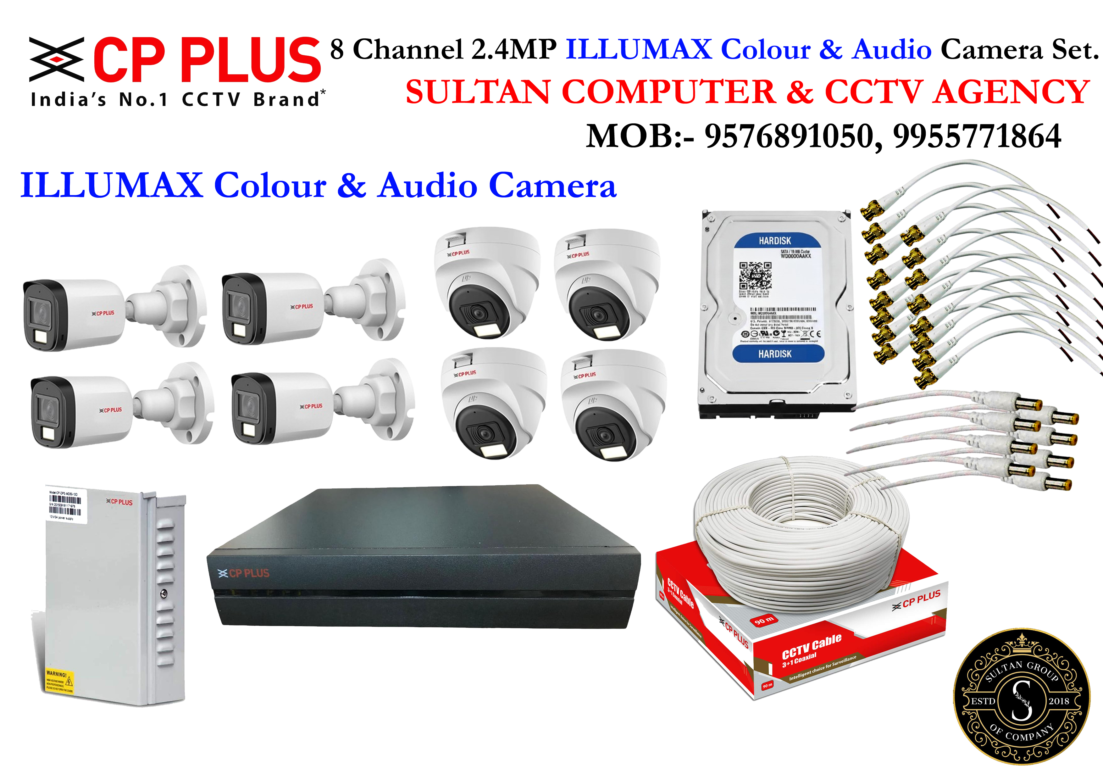 CP PLUS ILLUMAX 2.4MP Full Color & Audio CCTV Camera Set