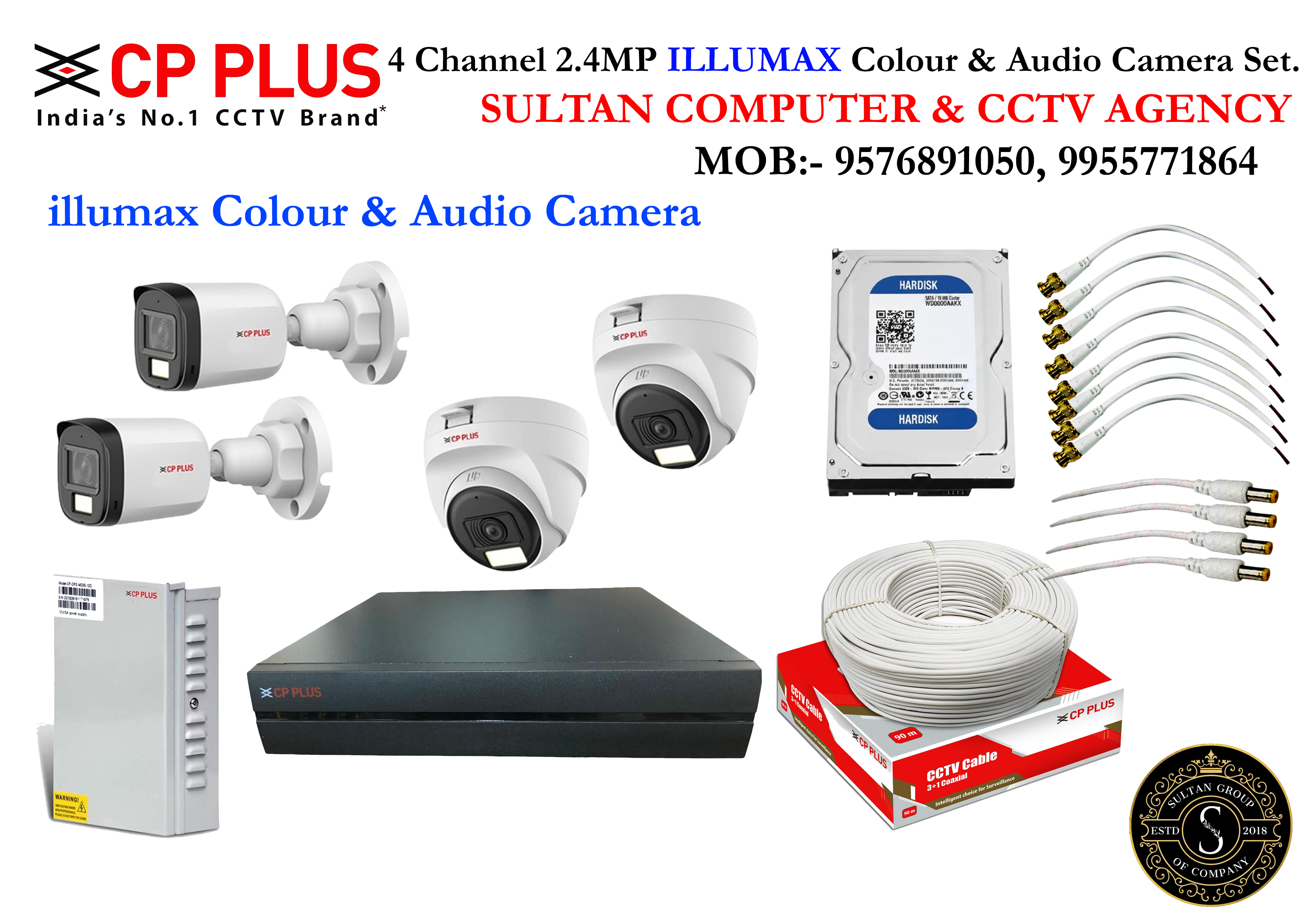 CP PLUS ILLUMAX 2.4MP Full Color & Audio CCTV Camera Set