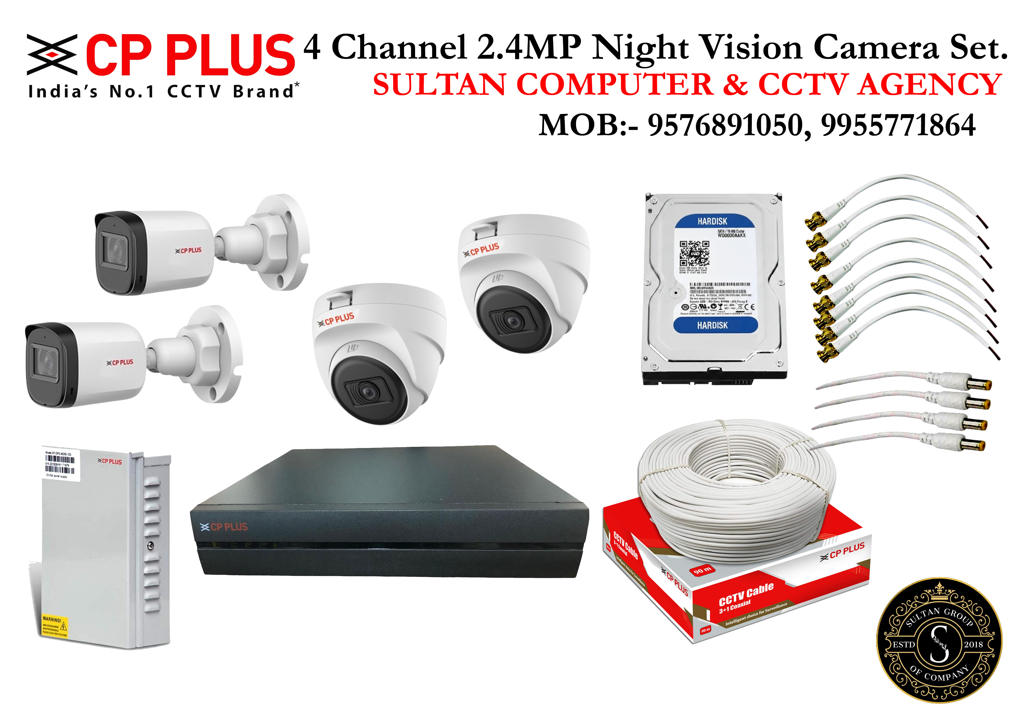 CP Plus 2.4MP Night Vision CCTV Set