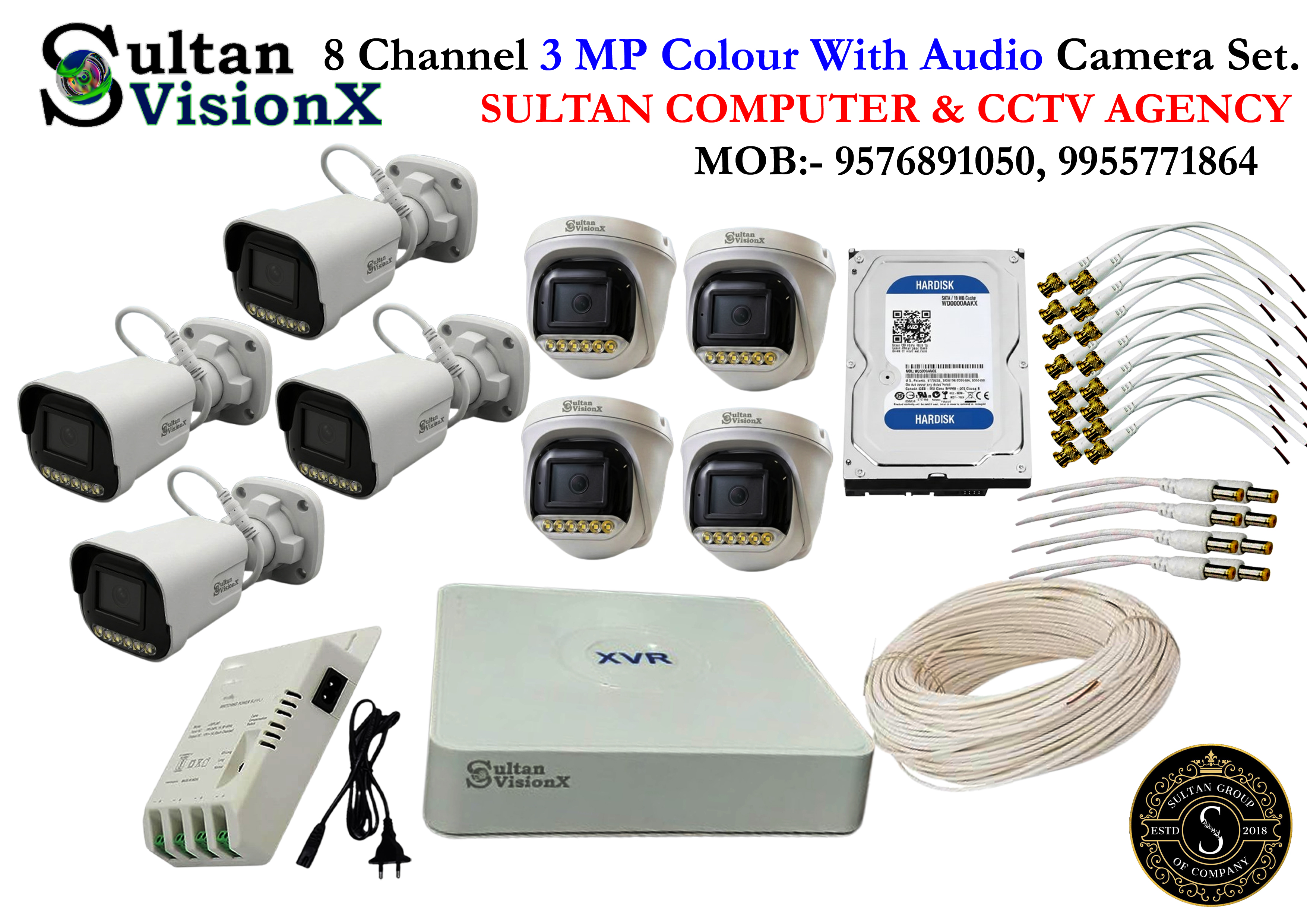Sultan VisionX 3MP Full Colour Audio CCTV Camera Set