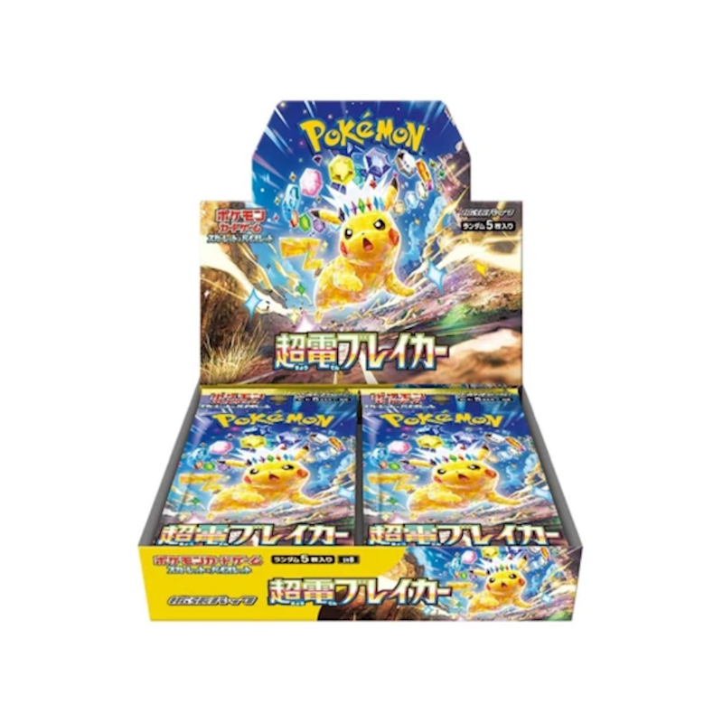 Pokémon Electric Breaker Booster Box