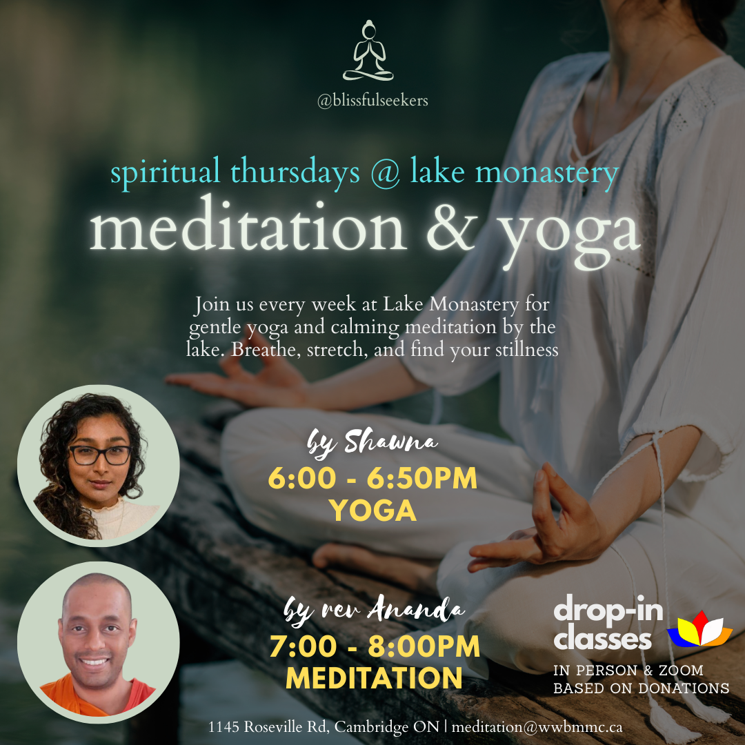 Thursday February 19, 2026