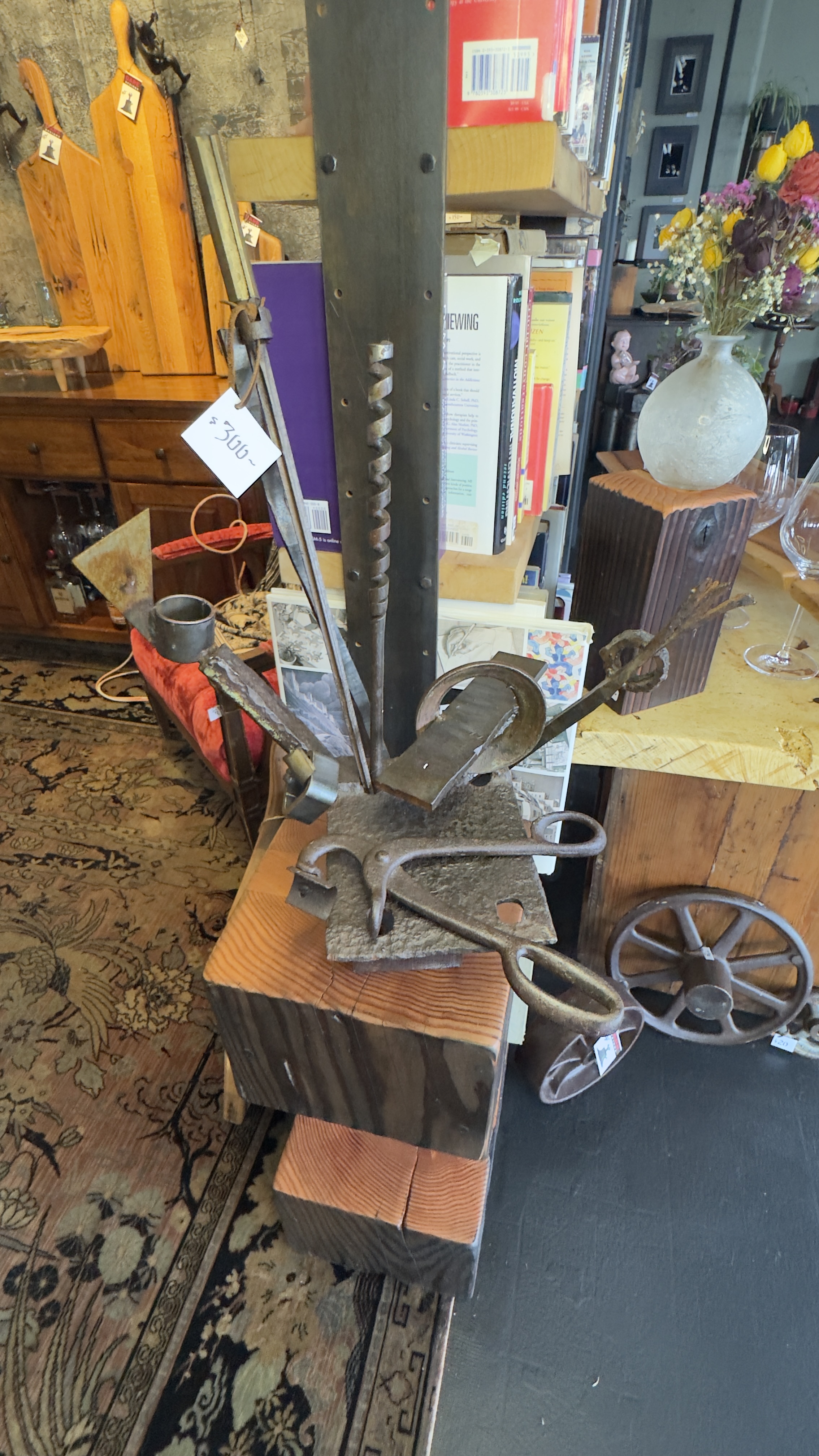 Industrial Metal Sculpture