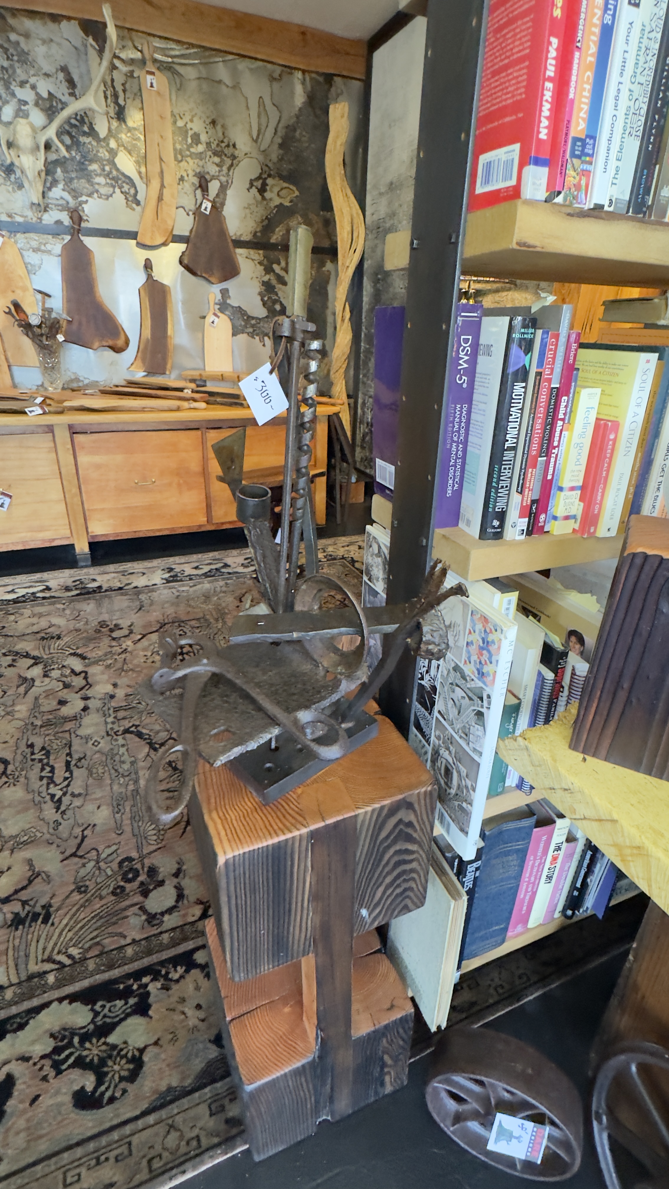 Industrial Metal Sculpture