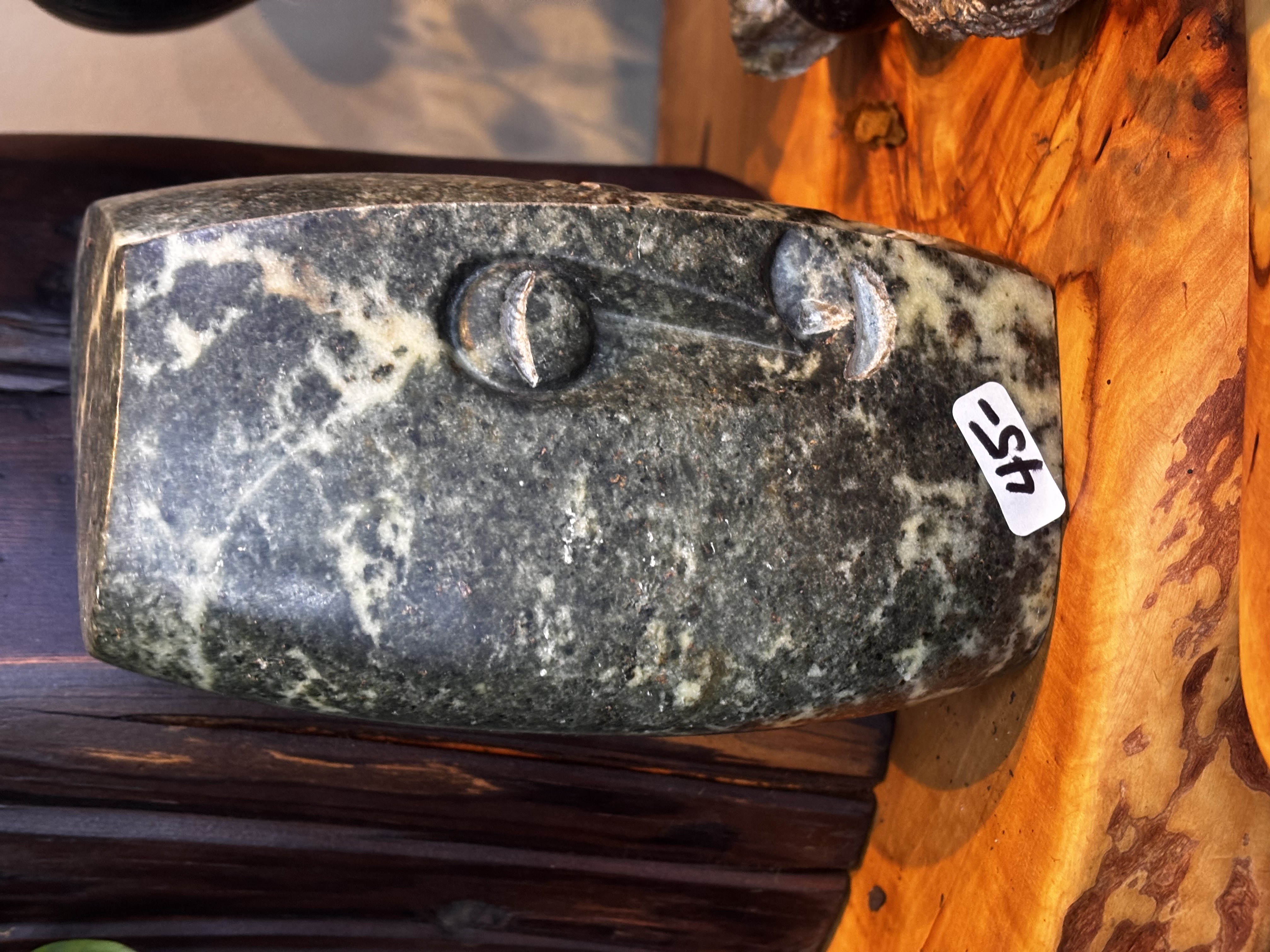 Carved Stone Face Sculpture