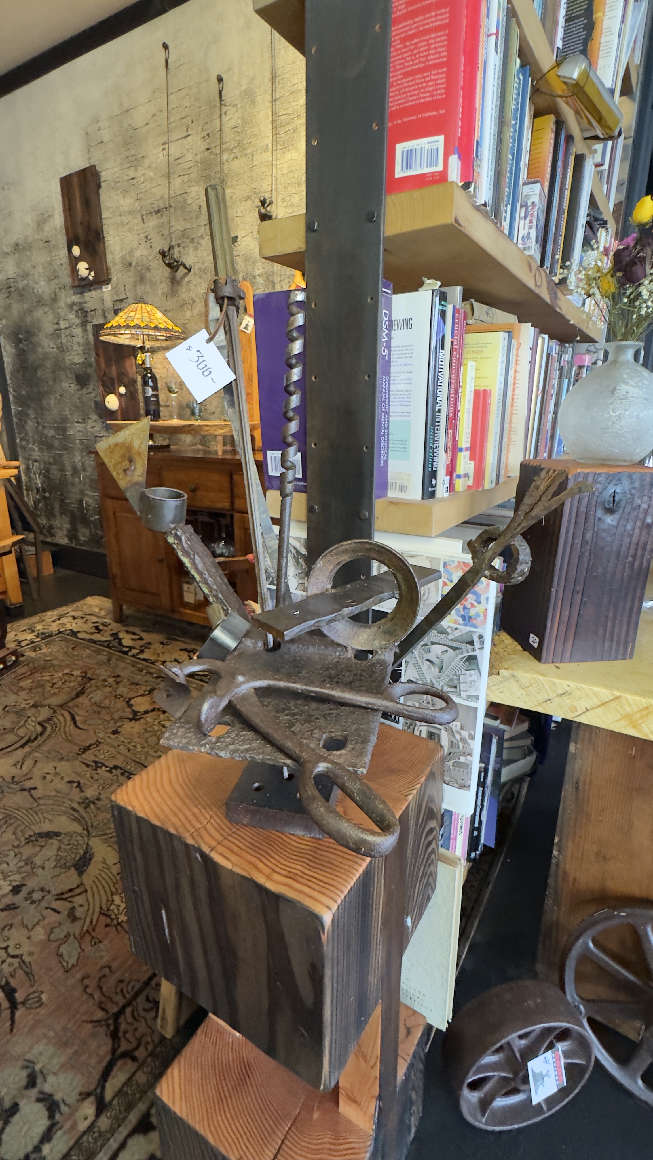 Industrial Metal Sculpture