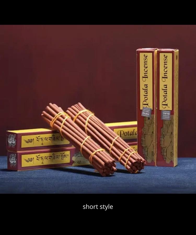 Encens Potala Style Court