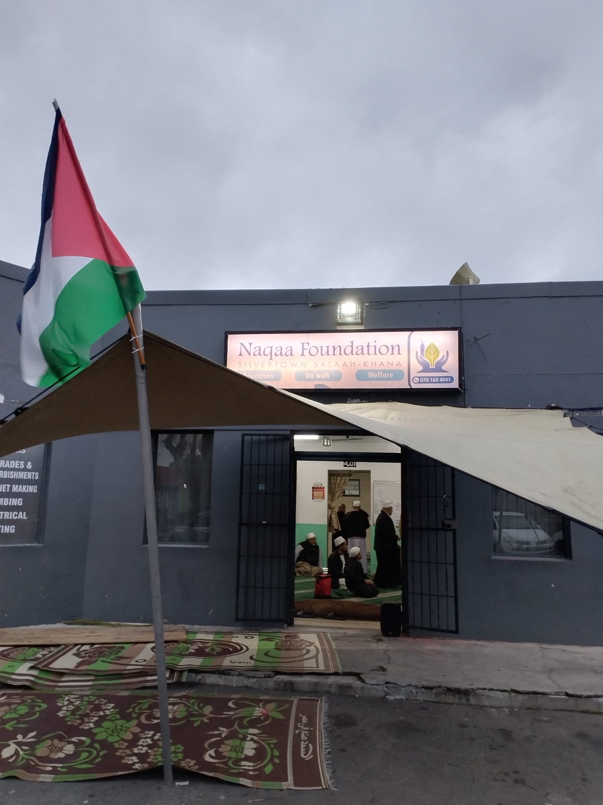 Pay our salah-khana's rent