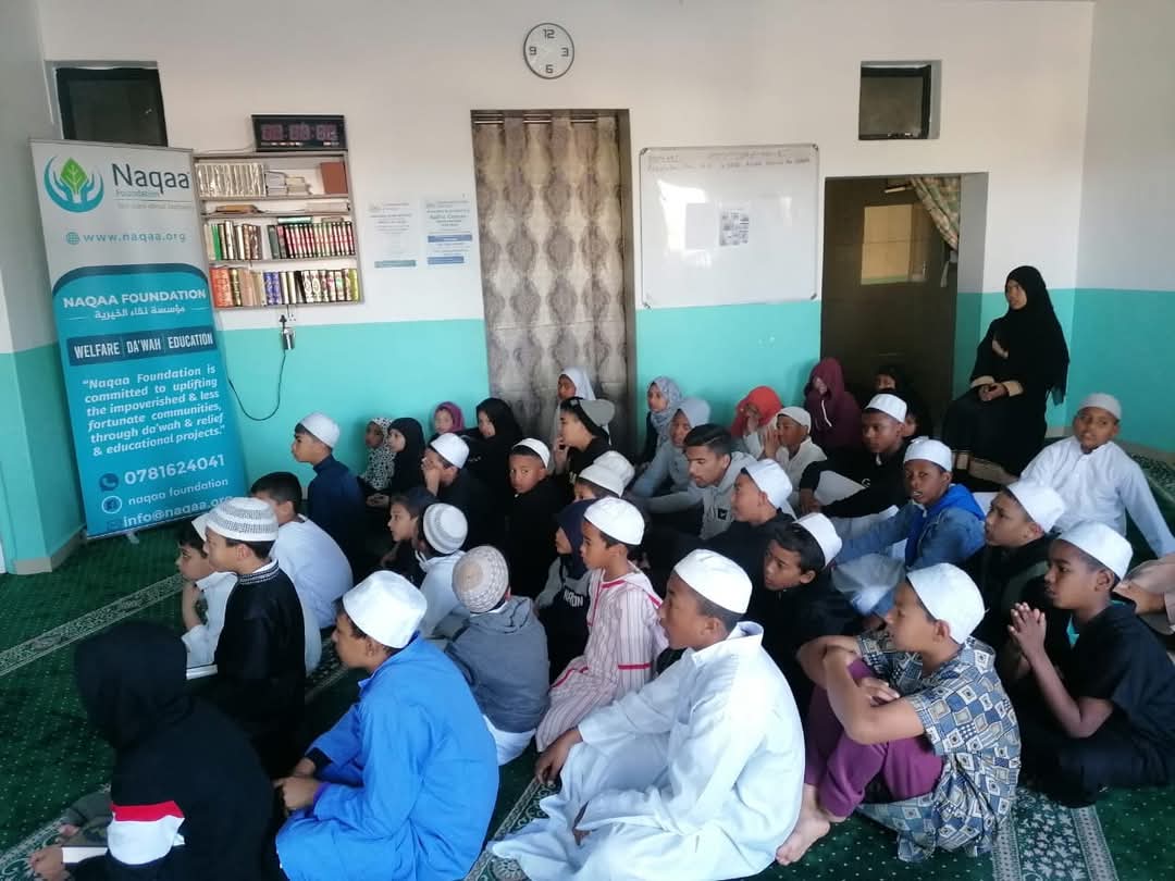 pay our teachers and imams 