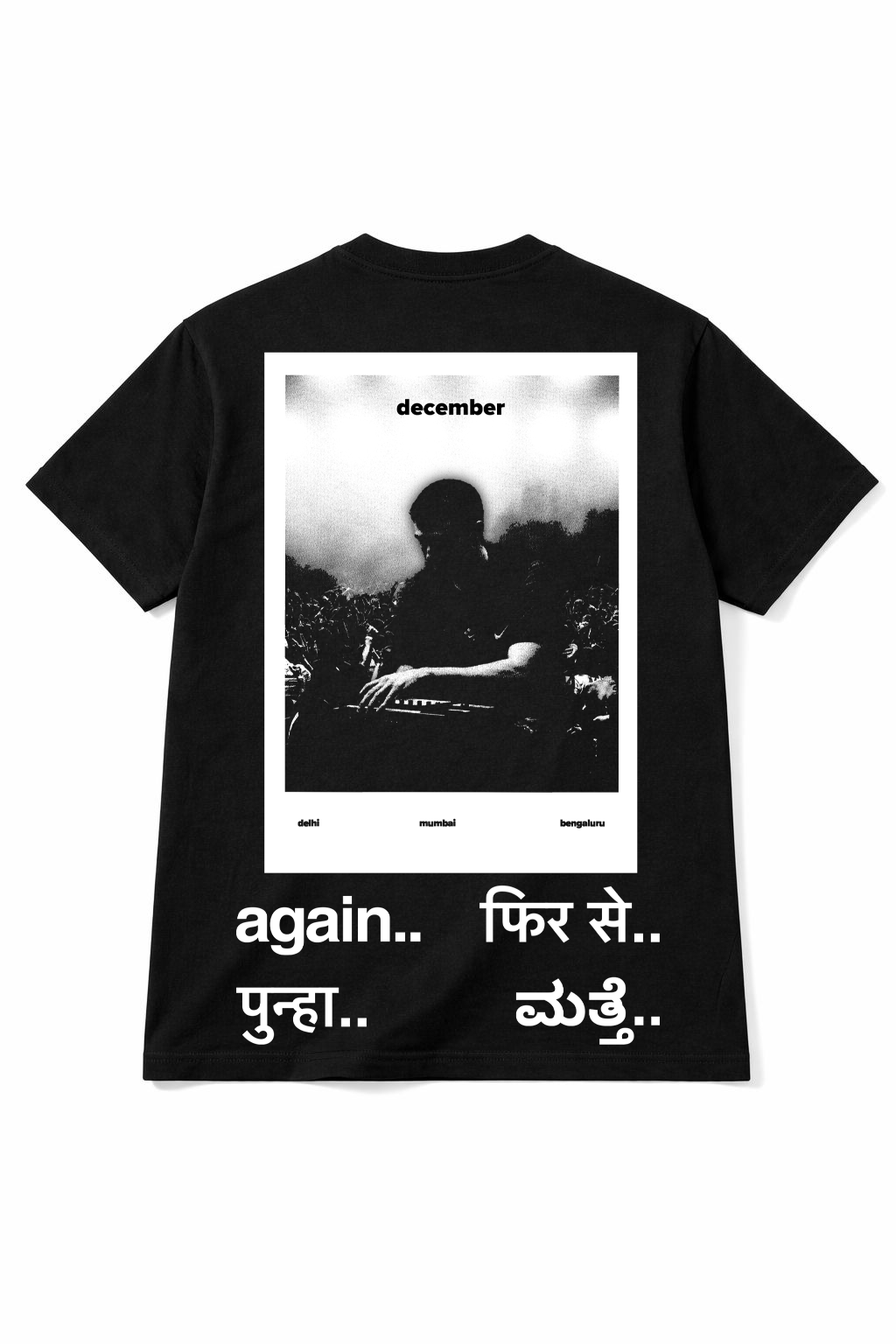  Again Tour T-Shirt.
